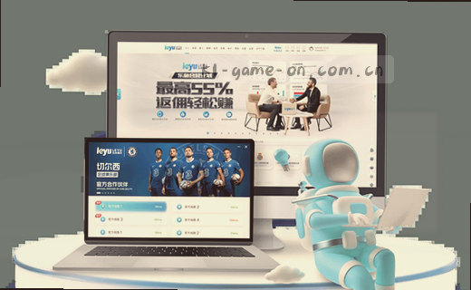 国足主场迎战日本 争胜关键在中场拦截